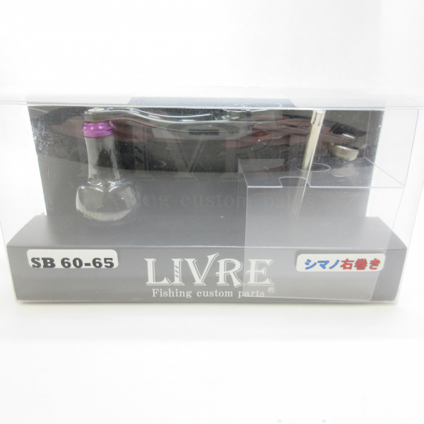 SB-60-65シマノ右巻き ガンメタP+レッドG